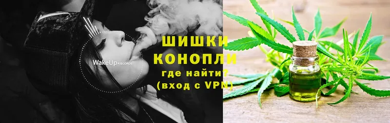 Канабис SATIVA & INDICA  Отрадное 